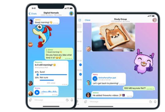 iPhone Feature